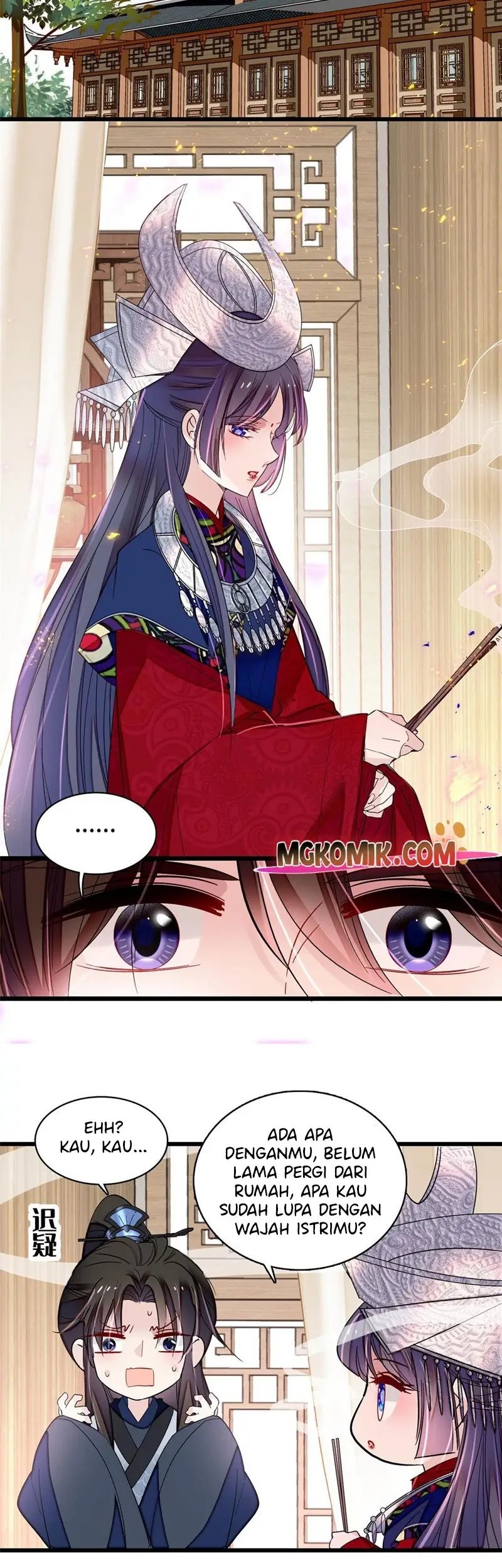 Sijin Chapter 293 Gambar 17