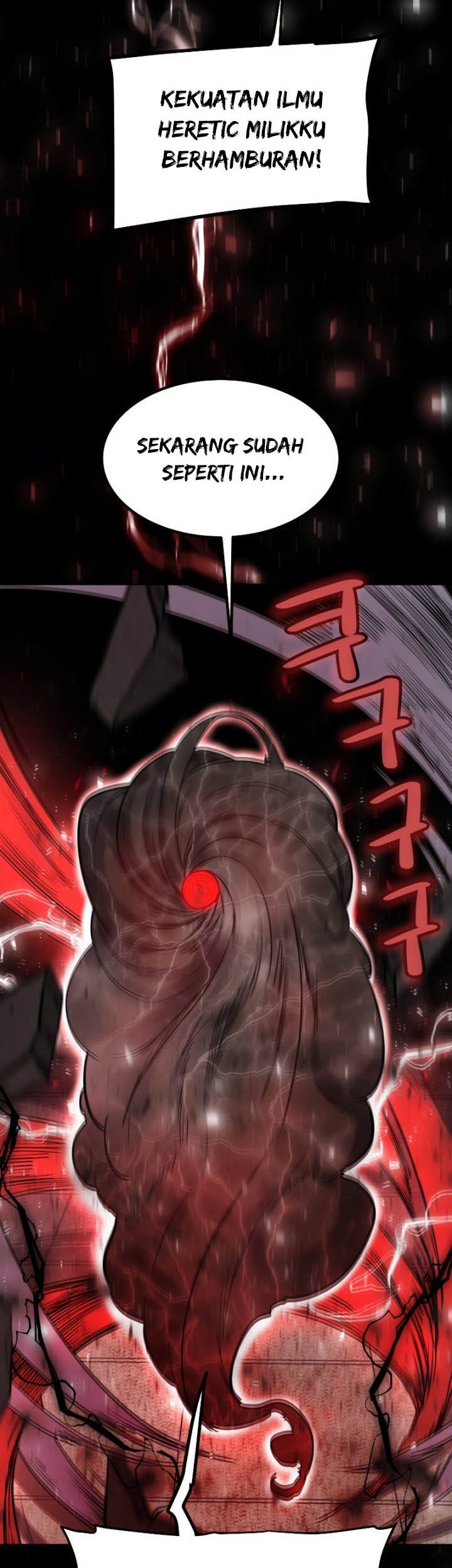 Overpowered Sword Chapter 41 Gambar 37