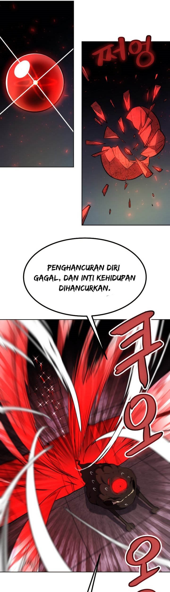 Overpowered Sword Chapter 41 Gambar 50