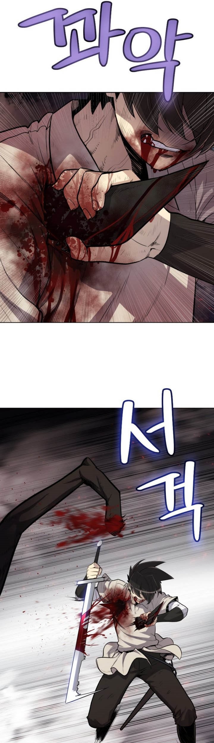 Overpowered Sword Chapter 41 Gambar 6