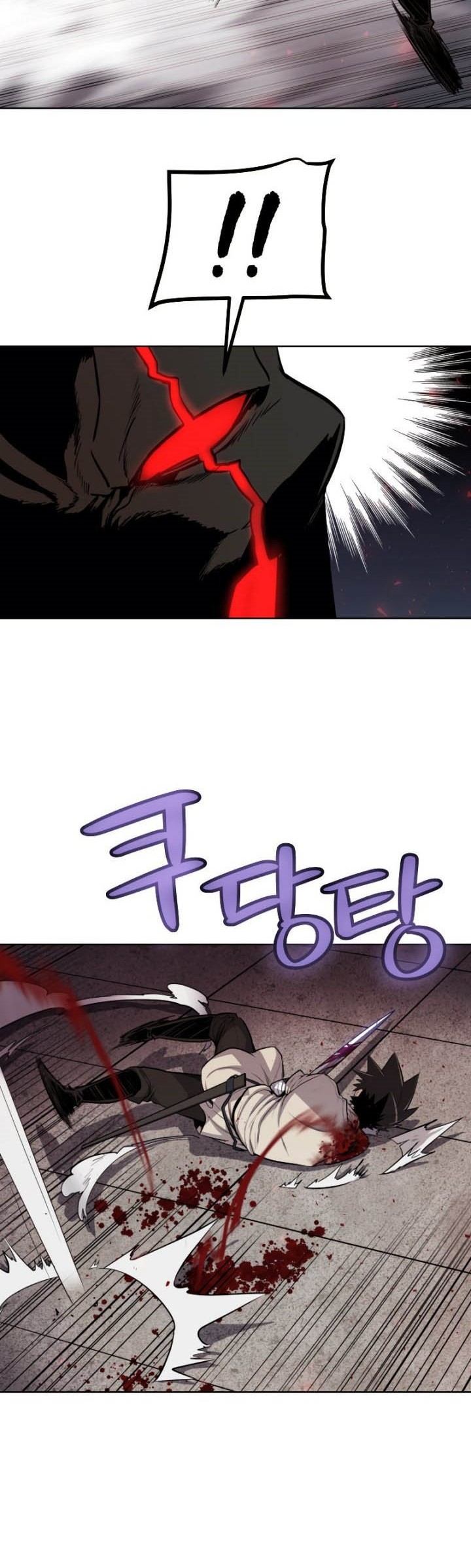 Overpowered Sword Chapter 41 Gambar 7