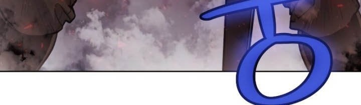 Overpowered Sword Chapter 41 Gambar 12