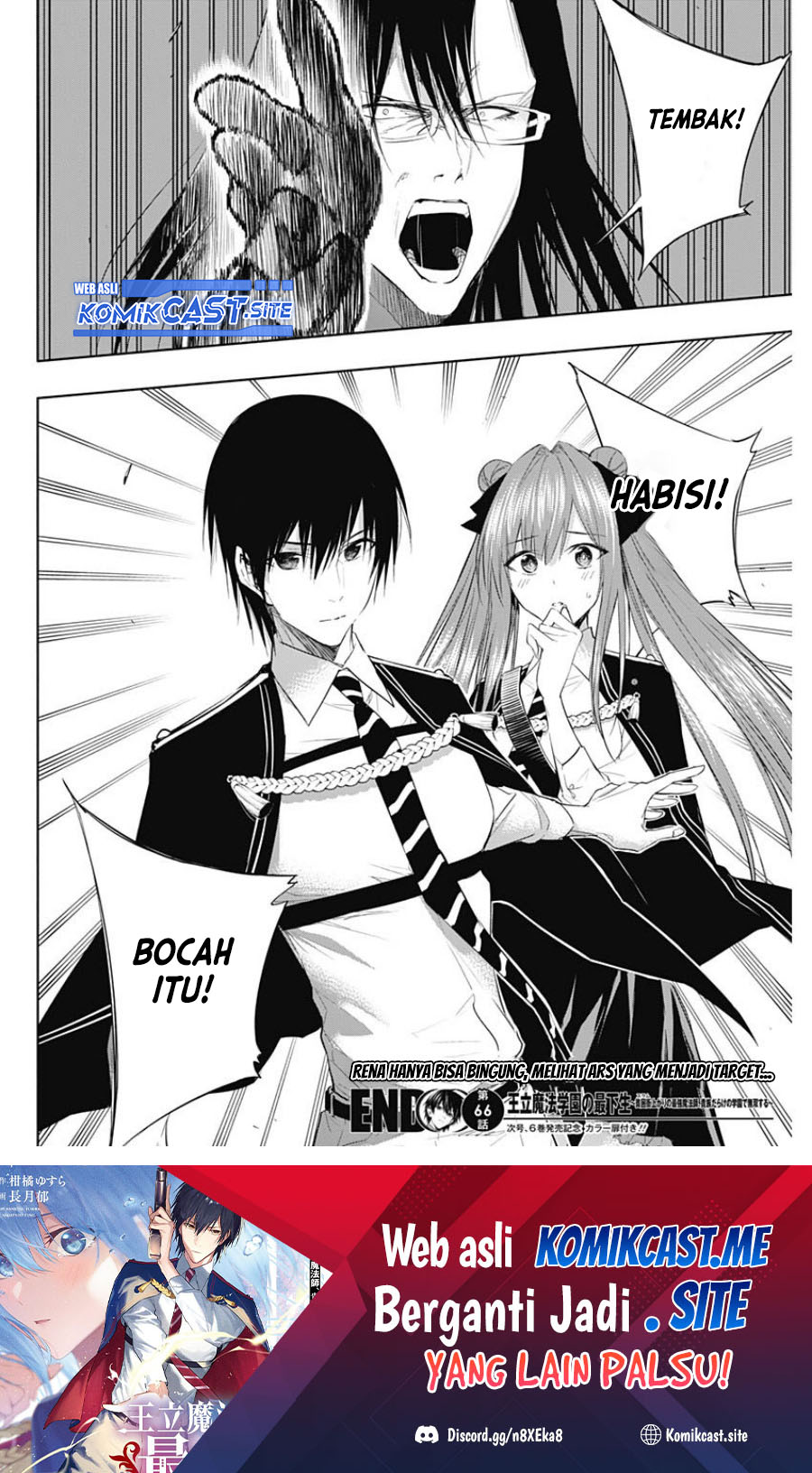 Ouritsu Mahou Gakuen no Saikasei: Slum Agari no Saikyou Mahoushi, Kizoku darake no Gakuen de Musou suru Chapter 66 Gambar 19