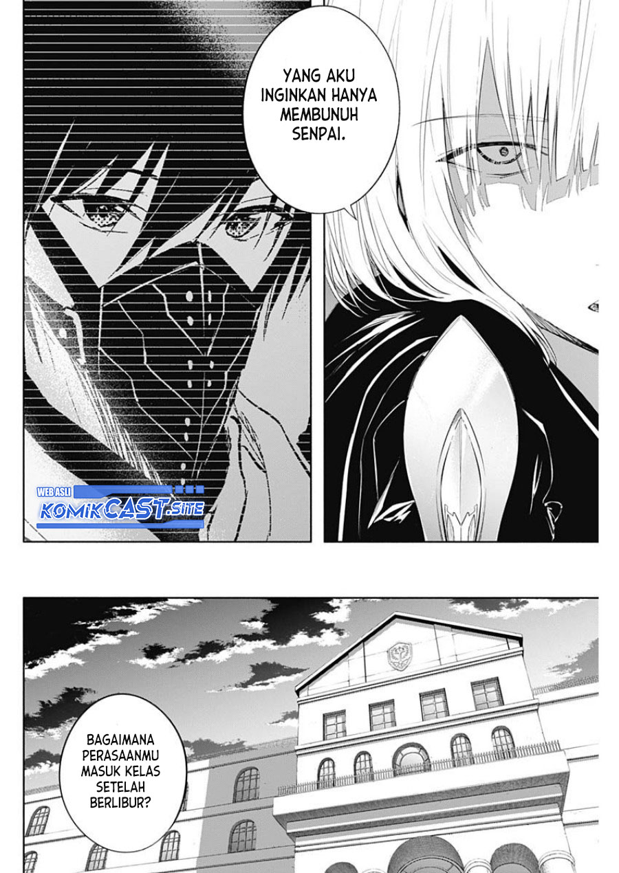 Ouritsu Mahou Gakuen no Saikasei: Slum Agari no Saikyou Mahoushi, Kizoku darake no Gakuen de Musou suru Chapter 66 Gambar 9