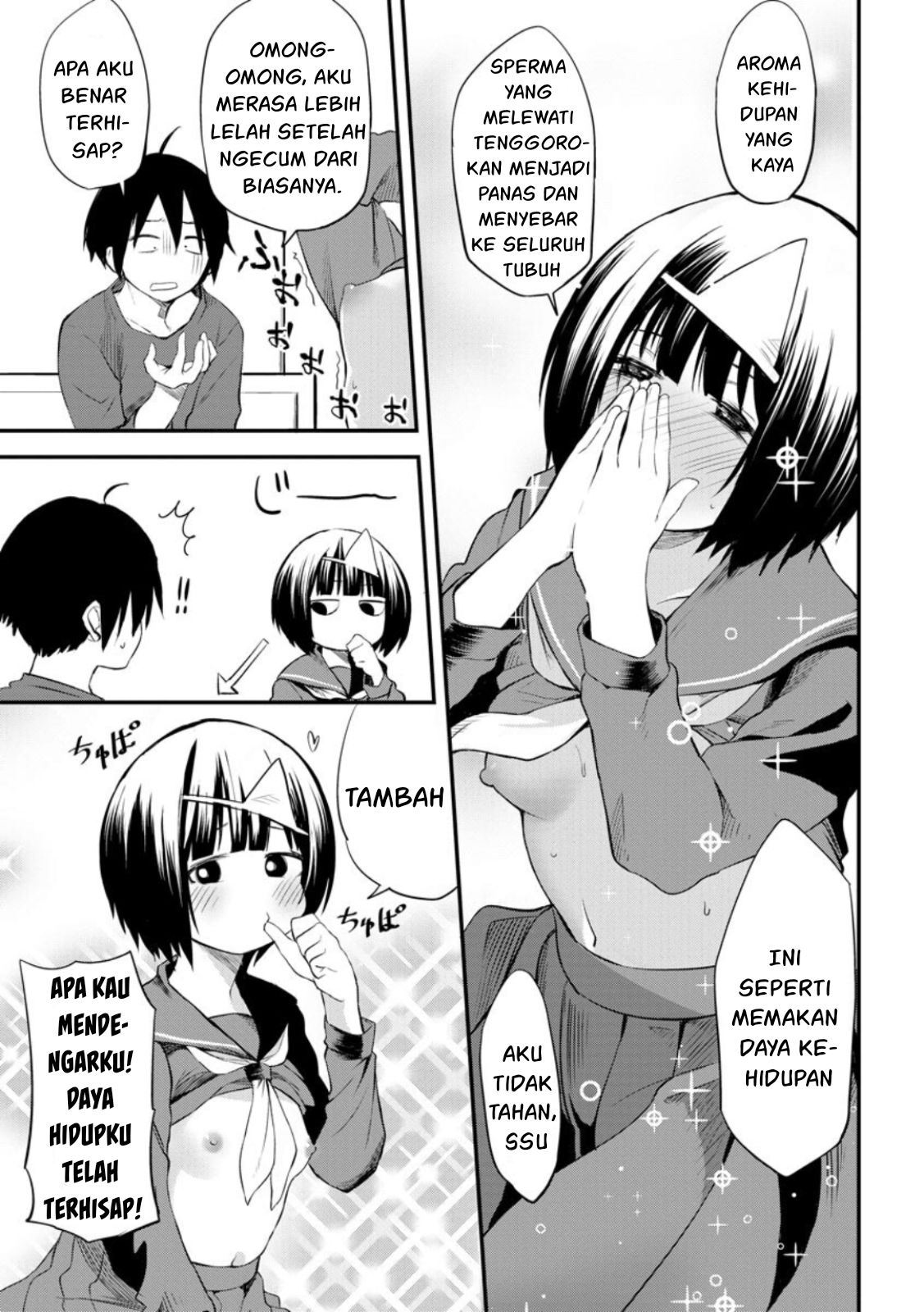 Higan no Hibana-san Chapter 1 Gambar 19