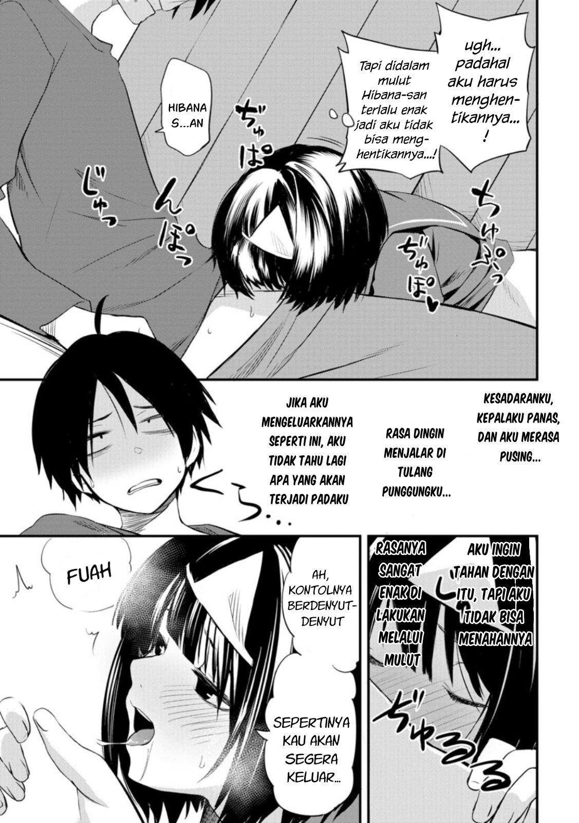 Higan no Hibana-san Chapter 1 Gambar 21