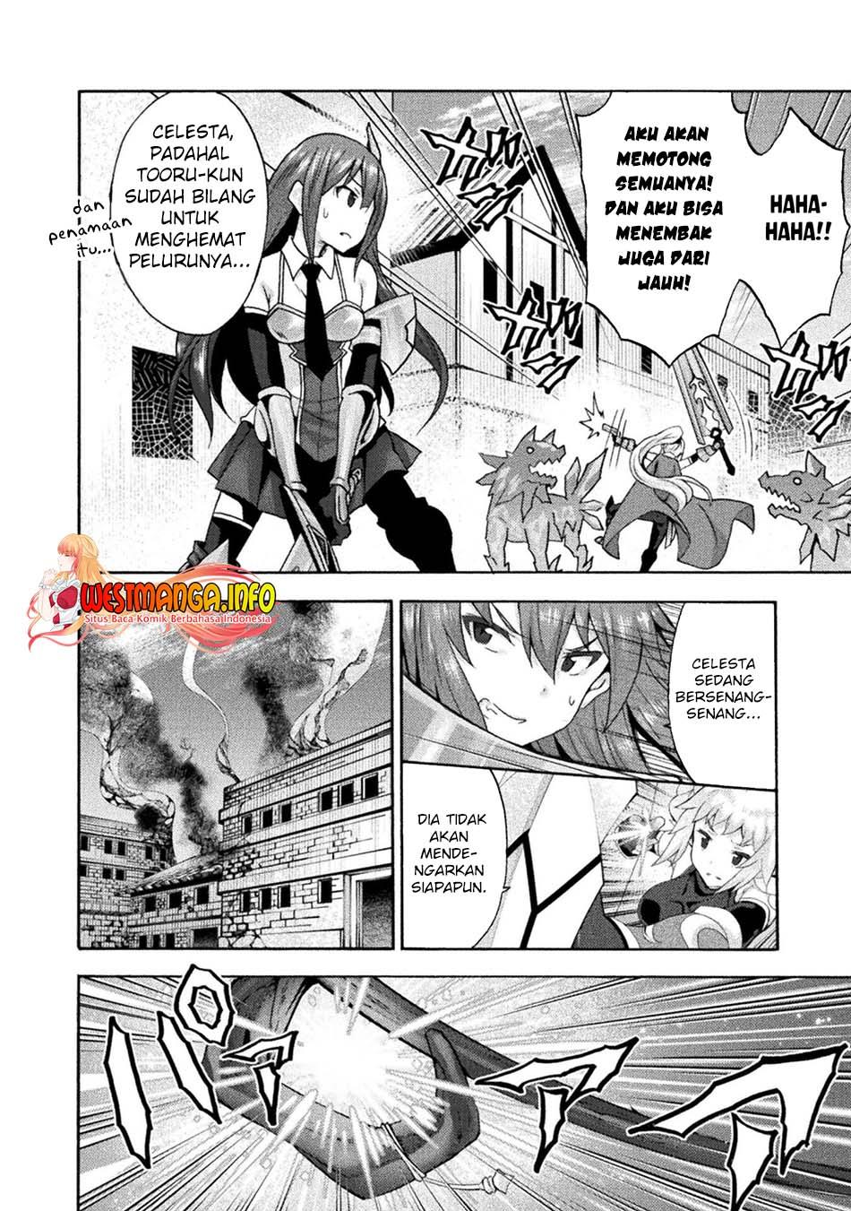 Himekishi ga Classmate! Chapter 48 Gambar 12