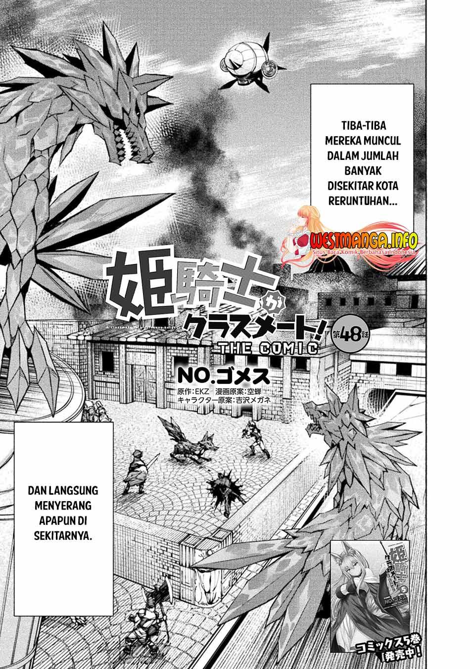 Manga Himekishi ga Classmate! Chapter 48 gambar nomor 2