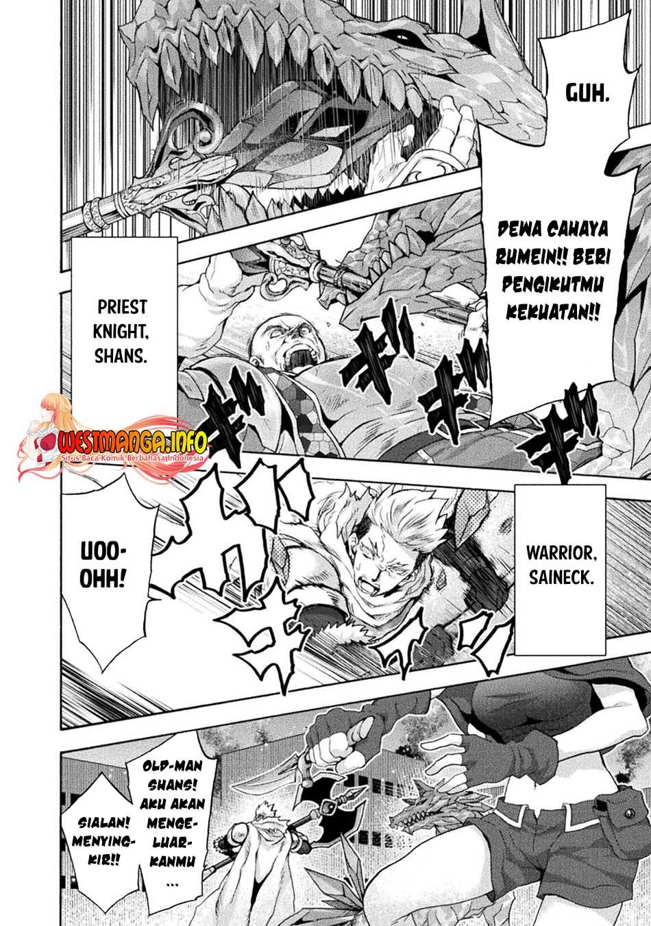 Himekishi ga Classmate! Chapter 48 Gambar 4