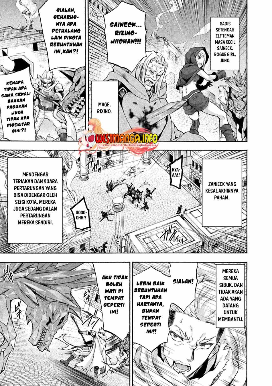 Himekishi ga Classmate! Chapter 48 Gambar 5