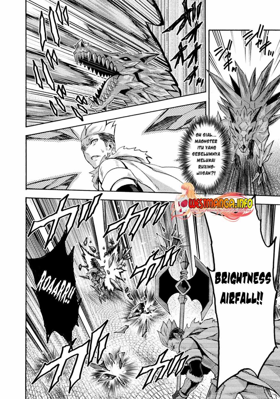 Himekishi ga Classmate! Chapter 48 Gambar 6