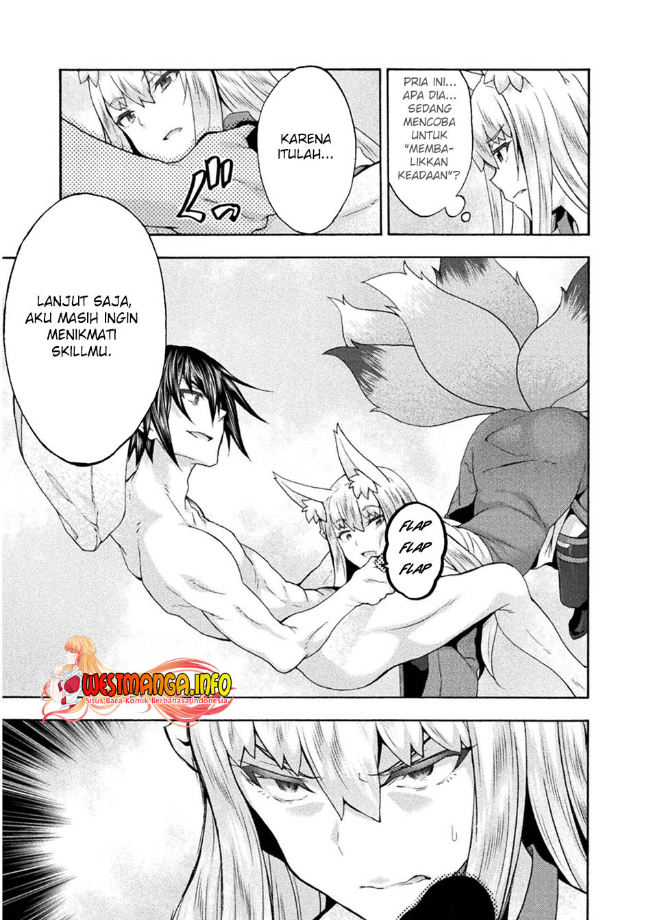 Himekishi ga Classmate! Chapter 47 Gambar 14