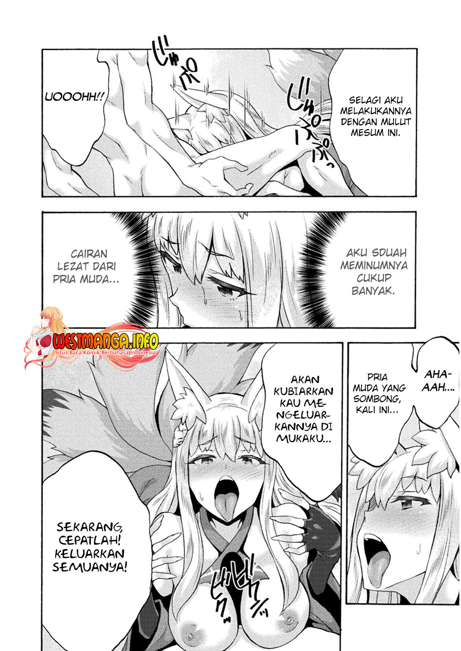 Himekishi ga Classmate! Chapter 47 Gambar 17