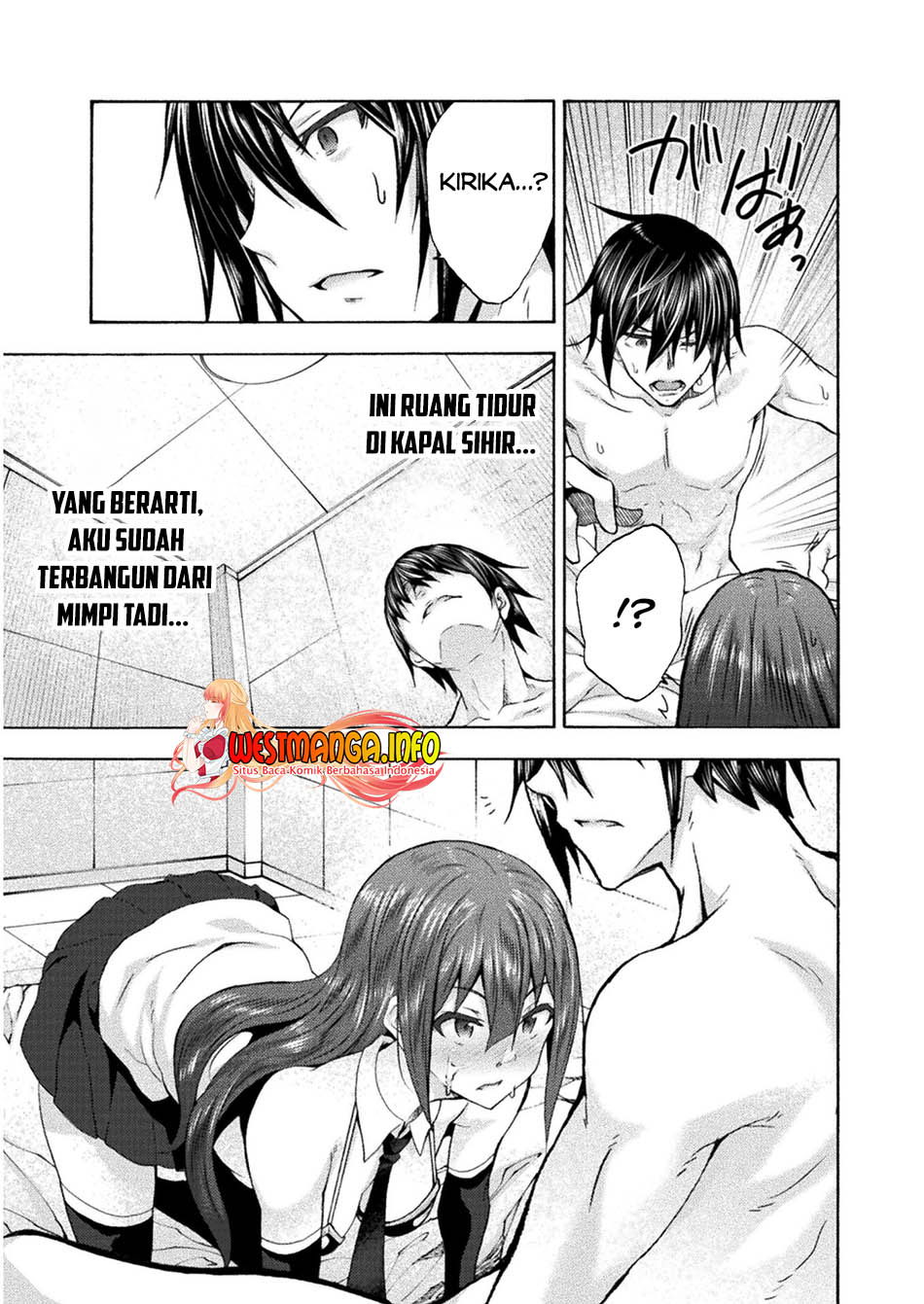Himekishi ga Classmate! Chapter 47 Gambar 20