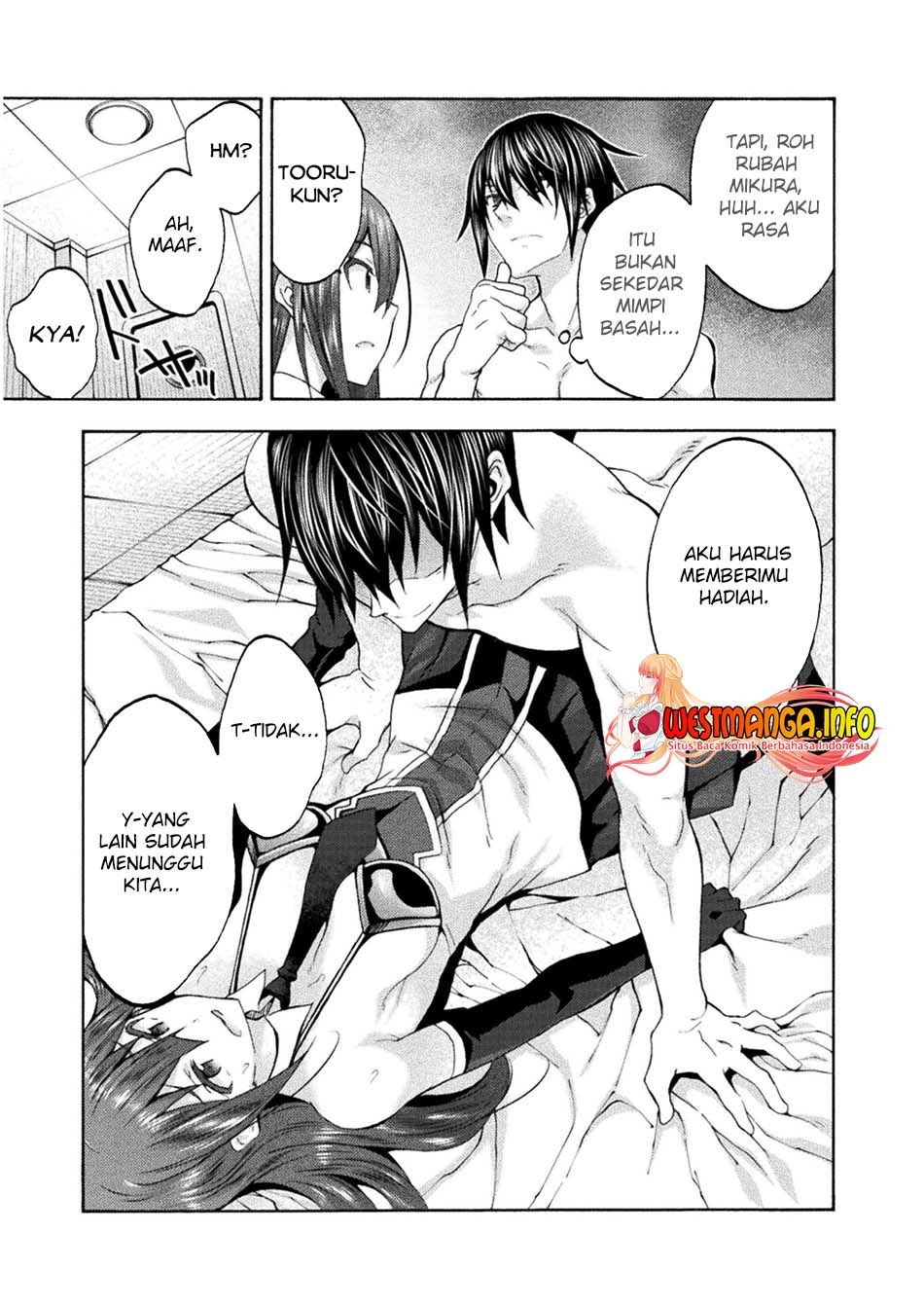 Himekishi ga Classmate! Chapter 47 Gambar 22
