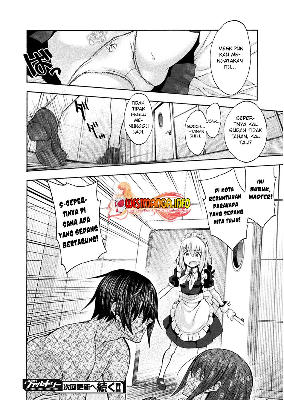 Himekishi ga Classmate! Chapter 47 Gambar 23