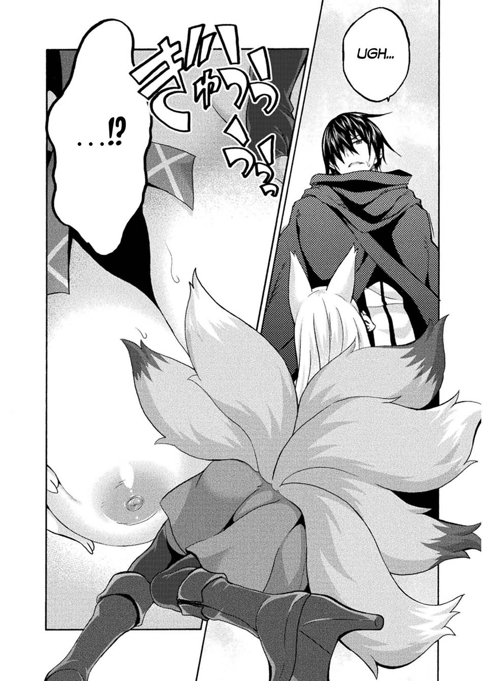 Himekishi ga Classmate! Chapter 47 Gambar 4