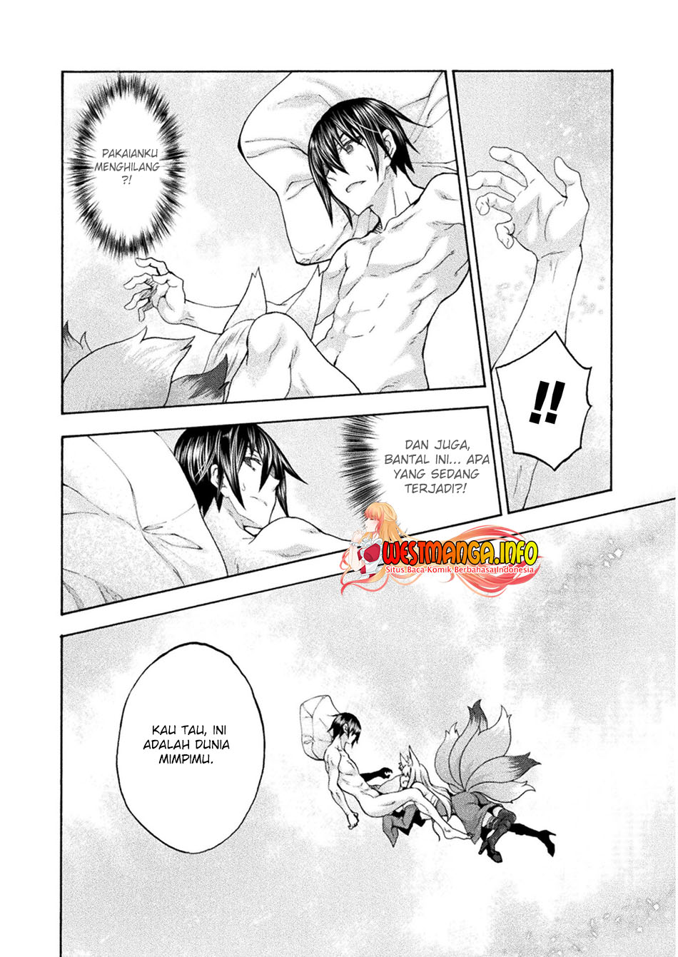 Himekishi ga Classmate! Chapter 47 Gambar 6