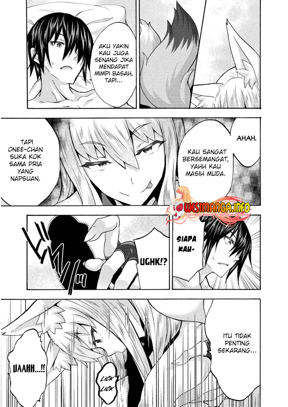 Himekishi ga Classmate! Chapter 47 Gambar 7