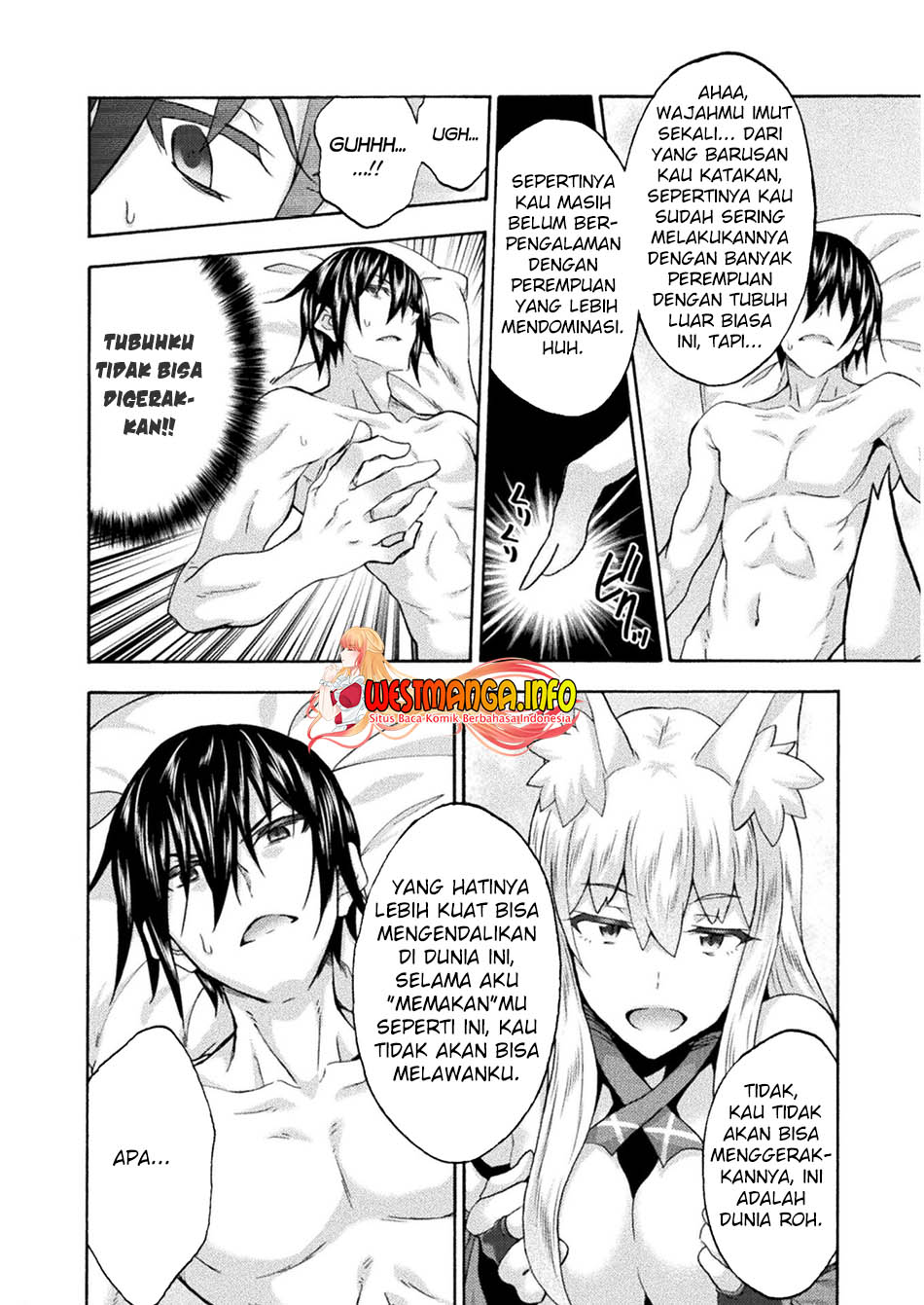Himekishi ga Classmate! Chapter 47 Gambar 8