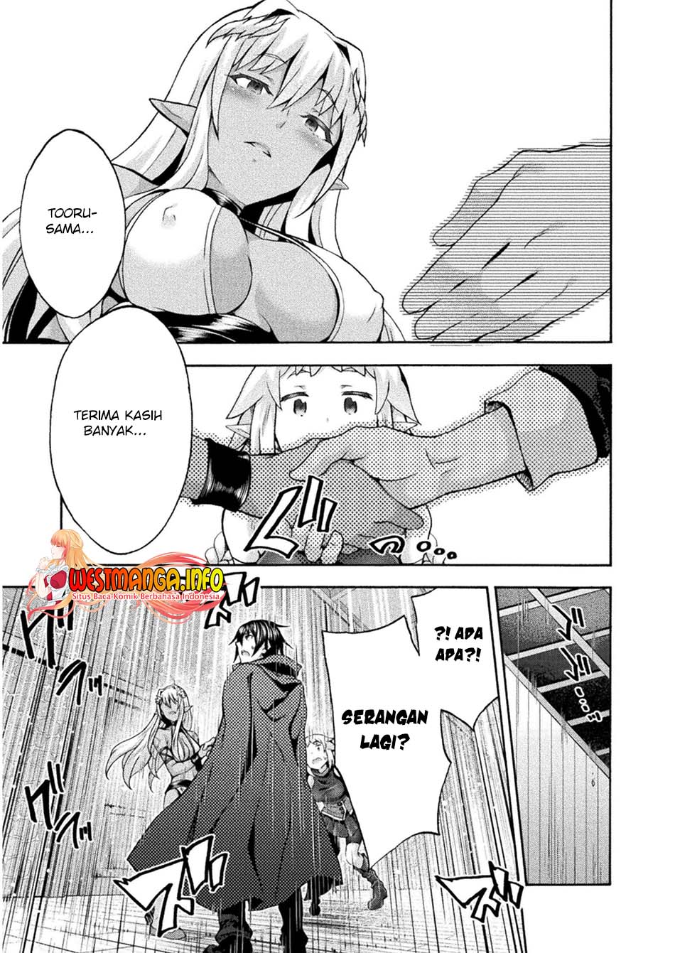 Himekishi ga Classmate! Chapter 46 Gambar 5