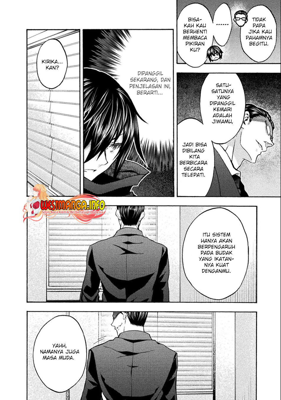Himekishi ga Classmate! Chapter 45 Gambar 10