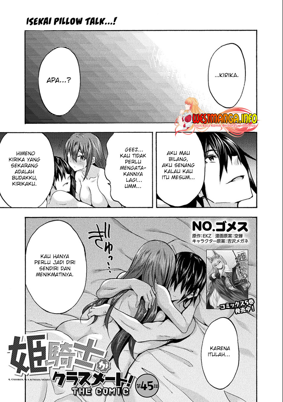 Manga Himekishi ga Classmate! Chapter 45 gambar nomor 2