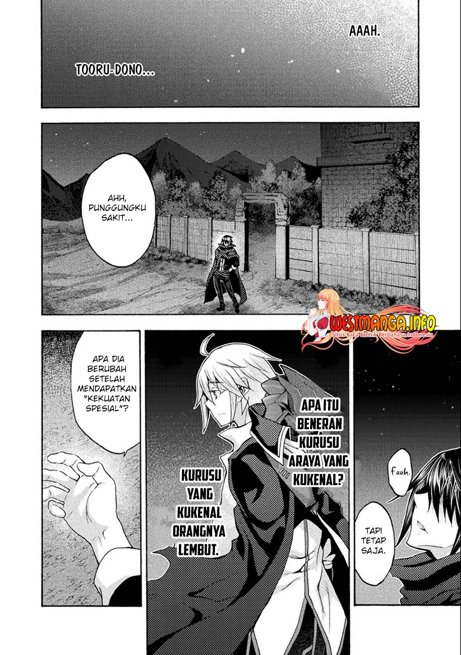 Himekishi ga Classmate! Chapter 45 Gambar 21