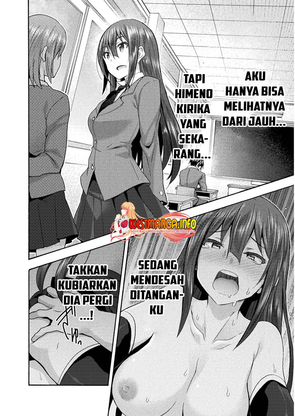 Himekishi ga Classmate! Chapter 44 Gambar 17