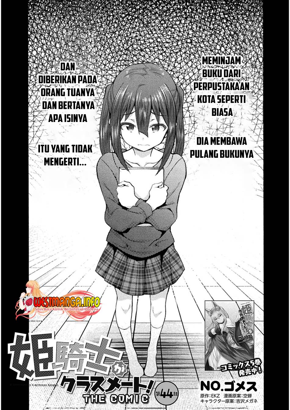 Manga Himekishi ga Classmate! Chapter 44 gambar nomor 2