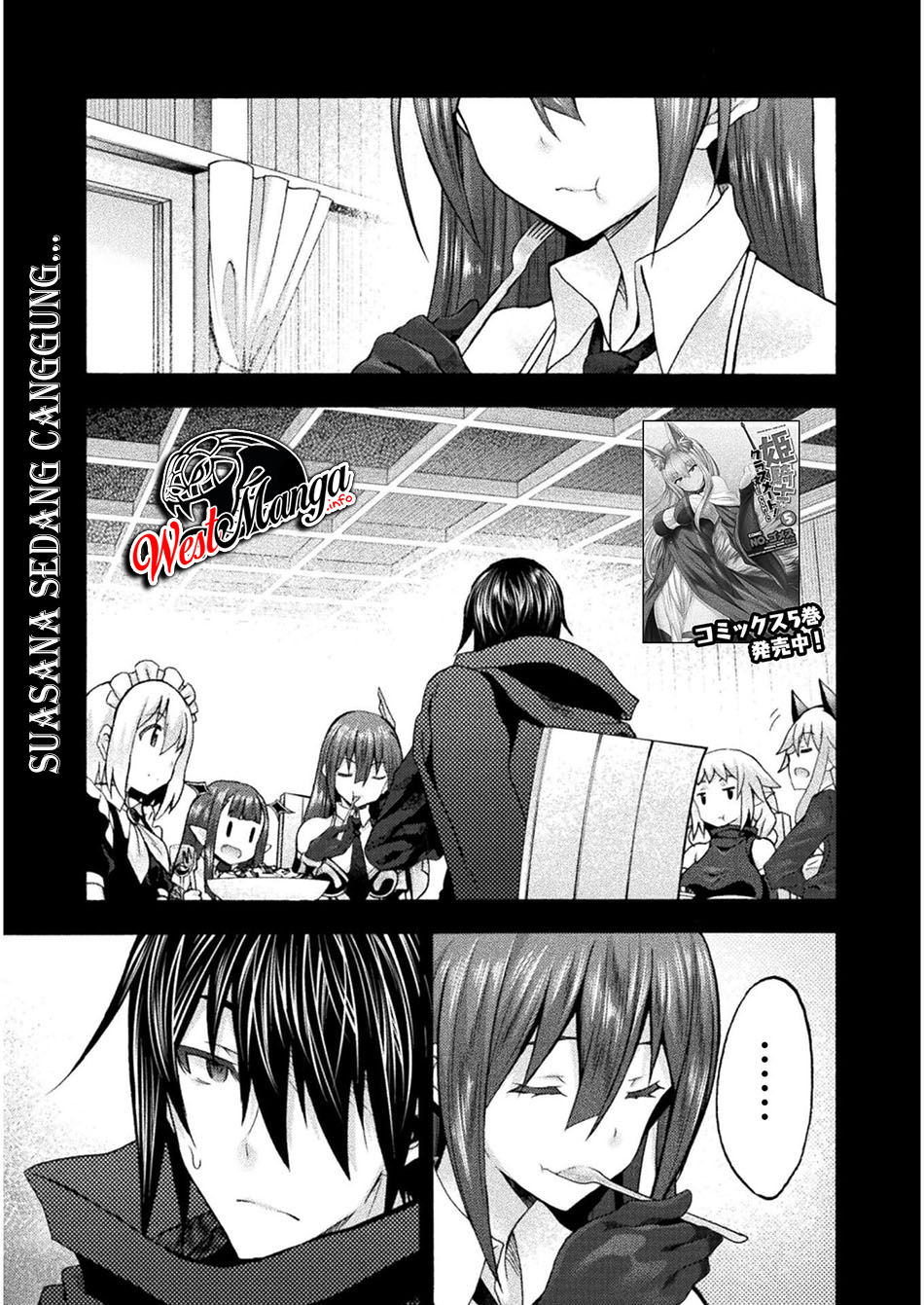Manga Himekishi ga Classmate! Chapter 43 gambar nomor 2
