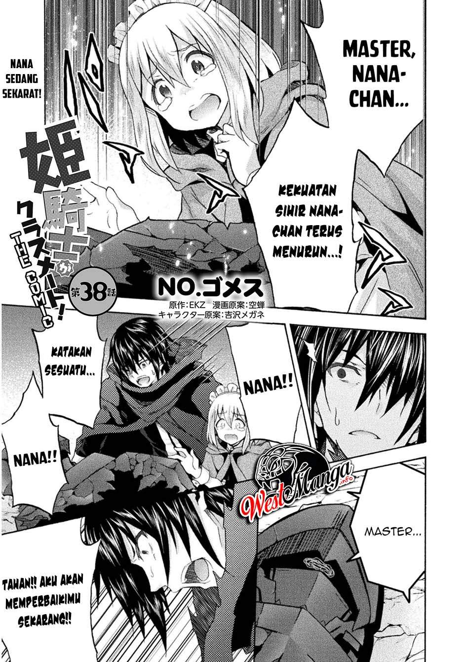 Manga Himekishi ga Classmate! Chapter 38 gambar nomor 2