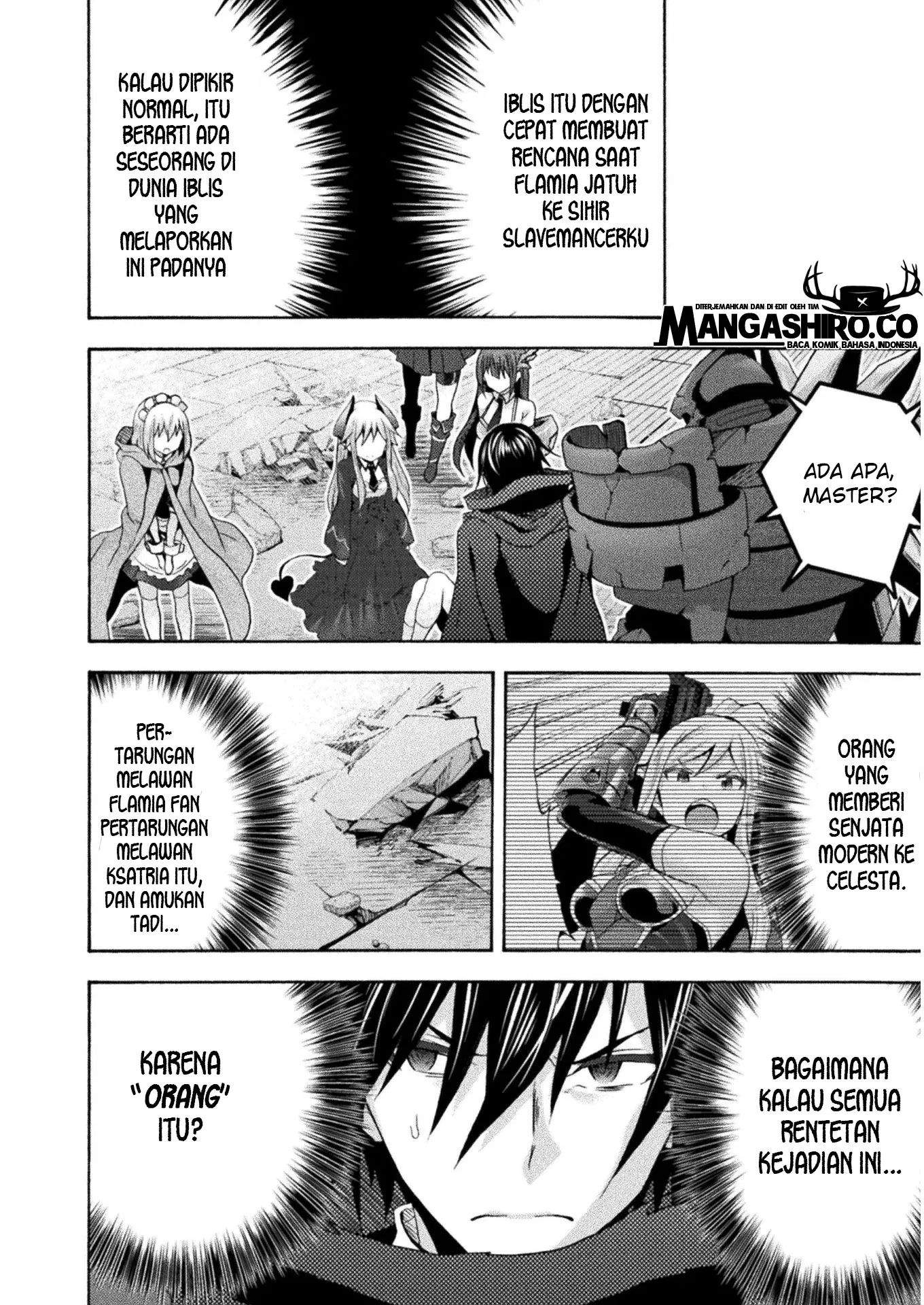 Himekishi ga Classmate! Chapter 35.2 Gambar 16