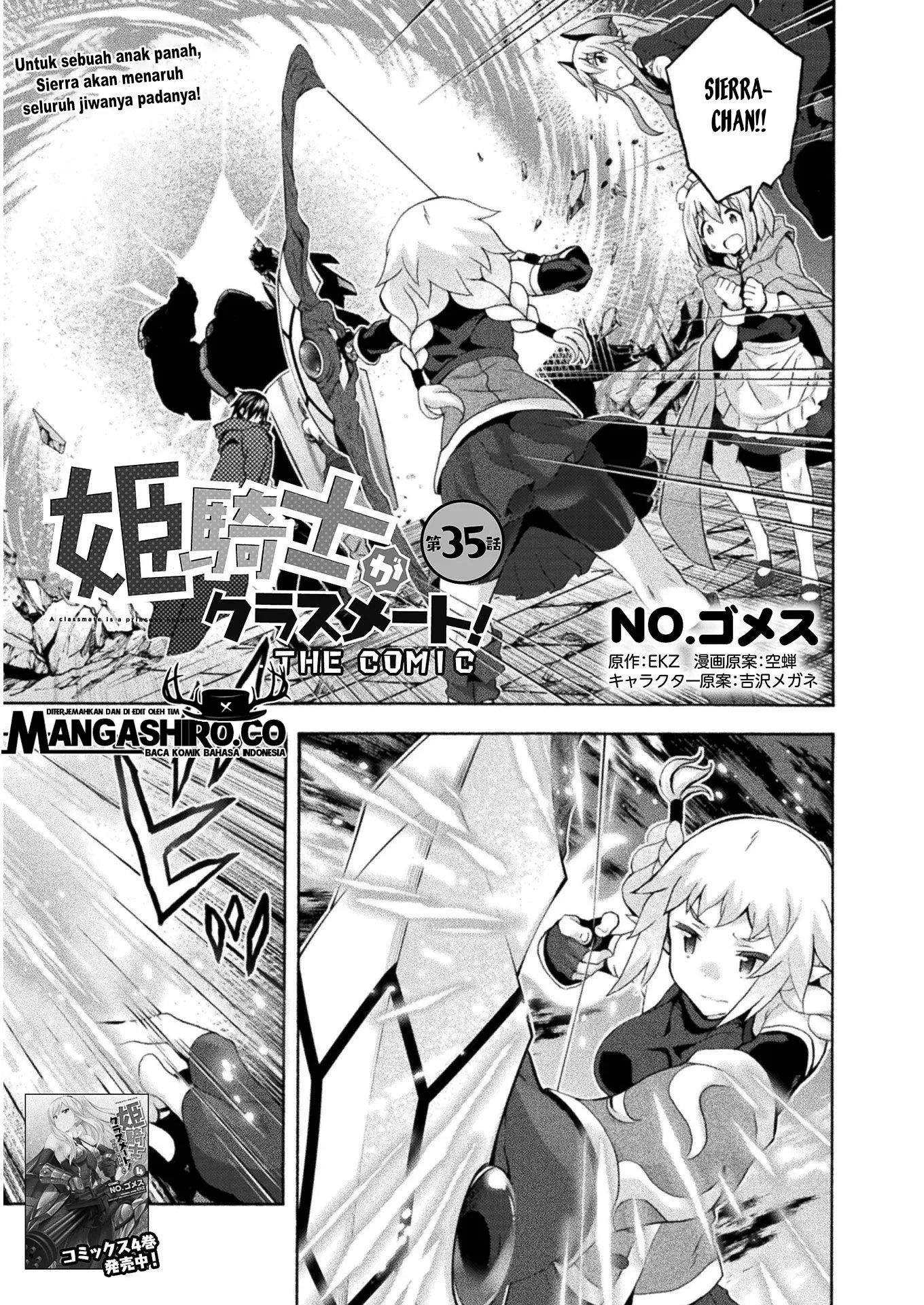 Manga Himekishi ga Classmate! Chapter 35.2 gambar nomor 2