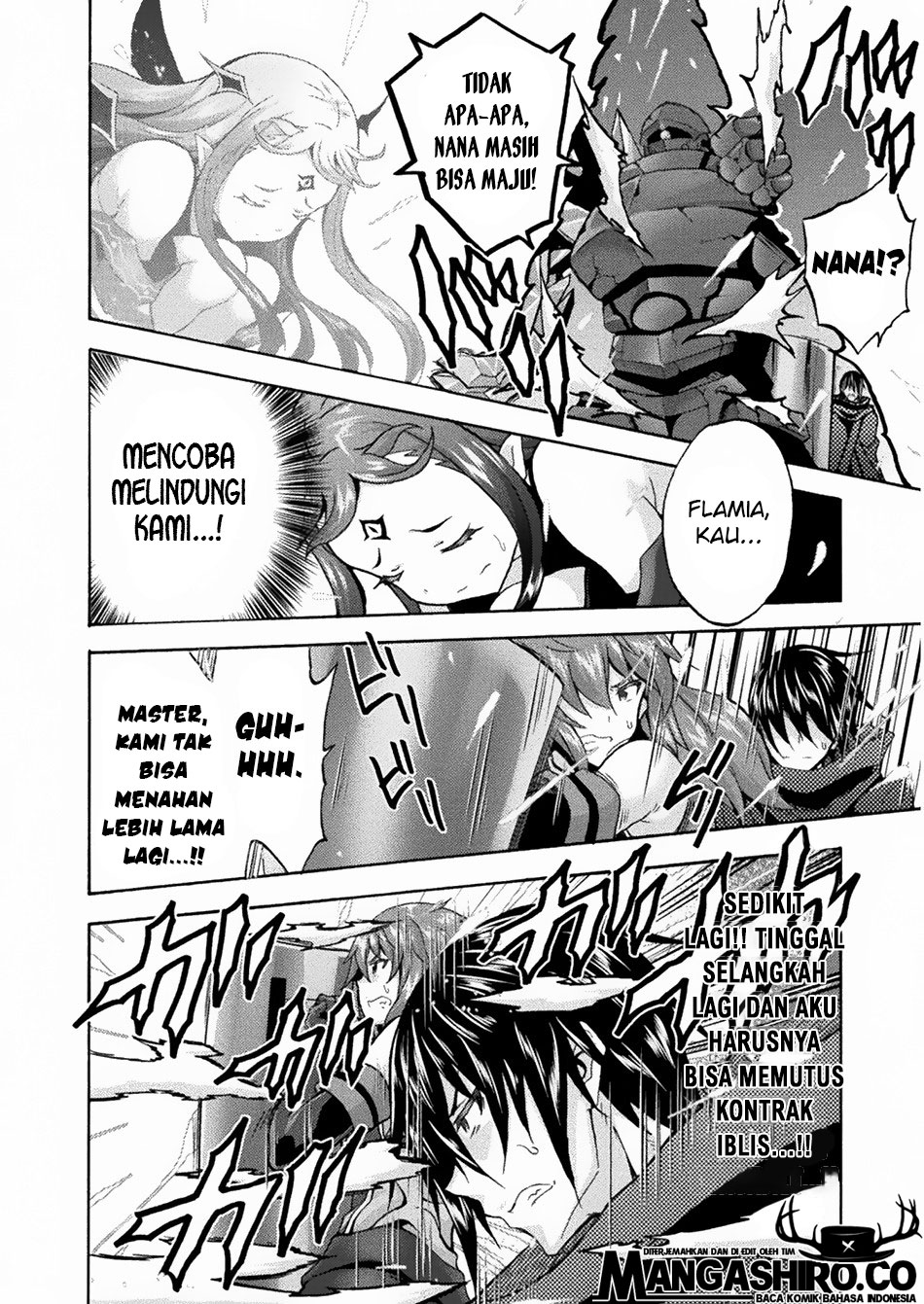 Himekishi ga Classmate! Chapter 35 Gambar 17