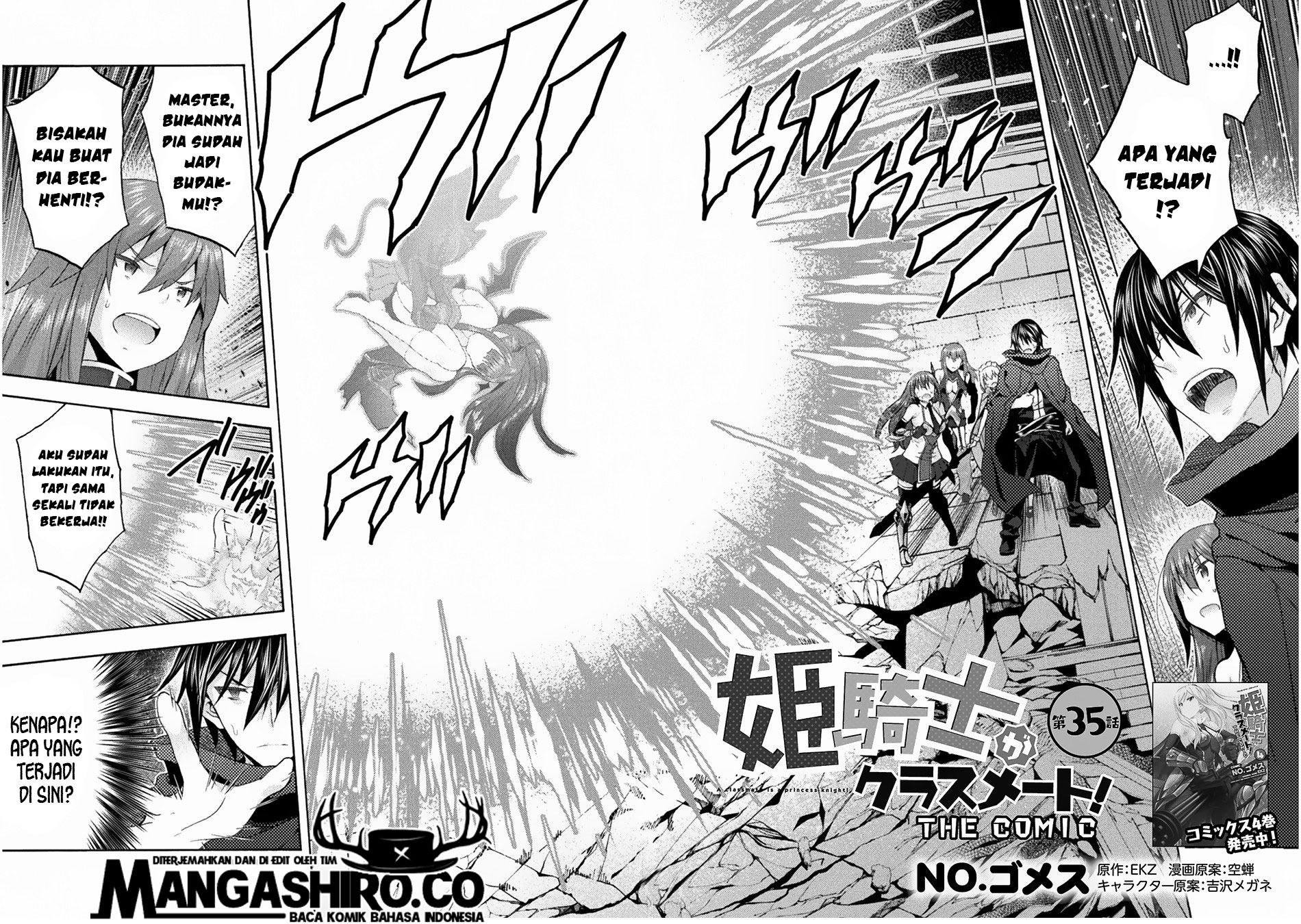 Himekishi ga Classmate! Chapter 35 Gambar 4