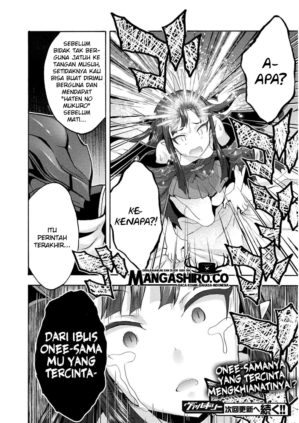 Himekishi ga Classmate! Chapter 34 Gambar 18
