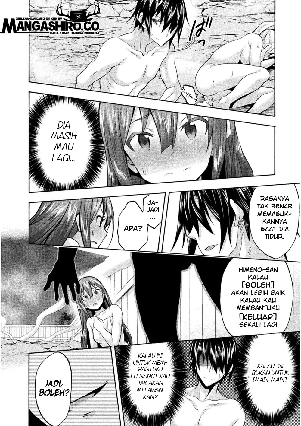 Himekishi ga Classmate! Chapter 34 Gambar 10