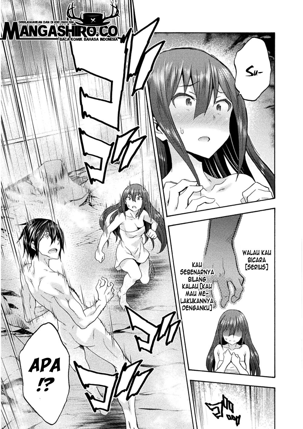 Himekishi ga Classmate! Chapter 34 Gambar 11