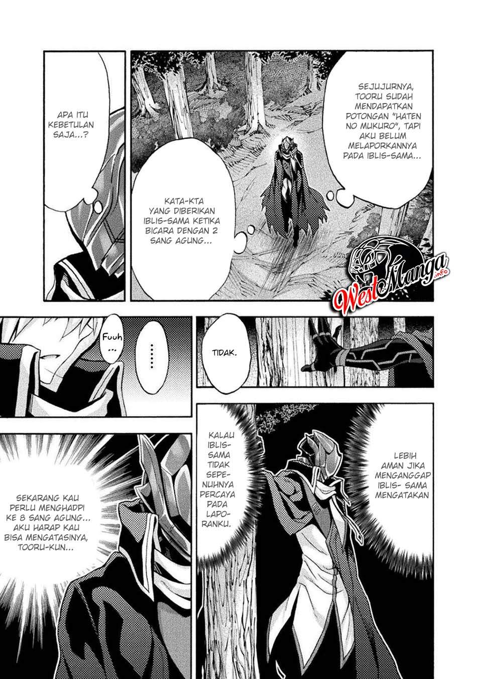 Himekishi ga Classmate! Chapter 41 Gambar 14