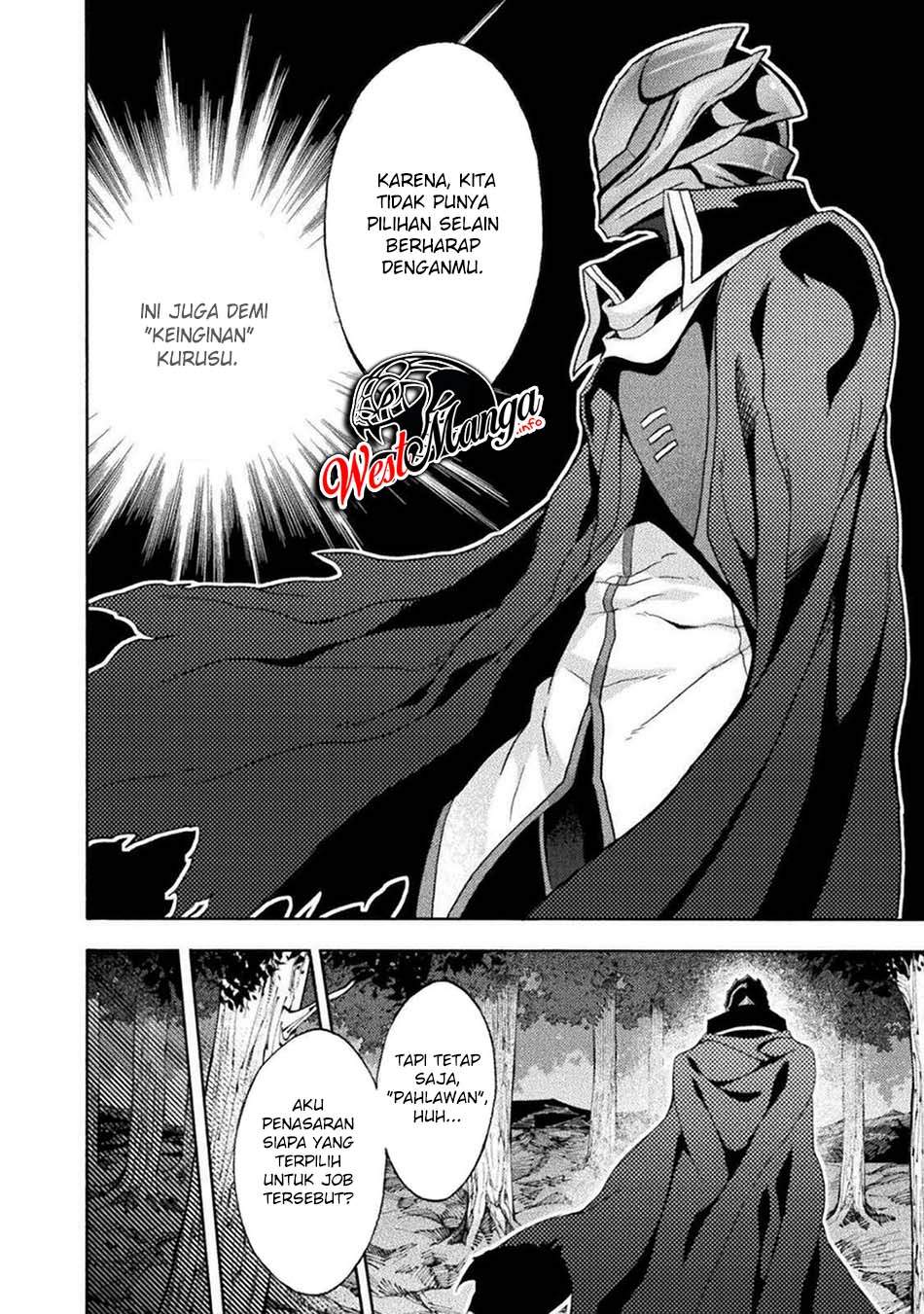 Himekishi ga Classmate! Chapter 41 Gambar 15