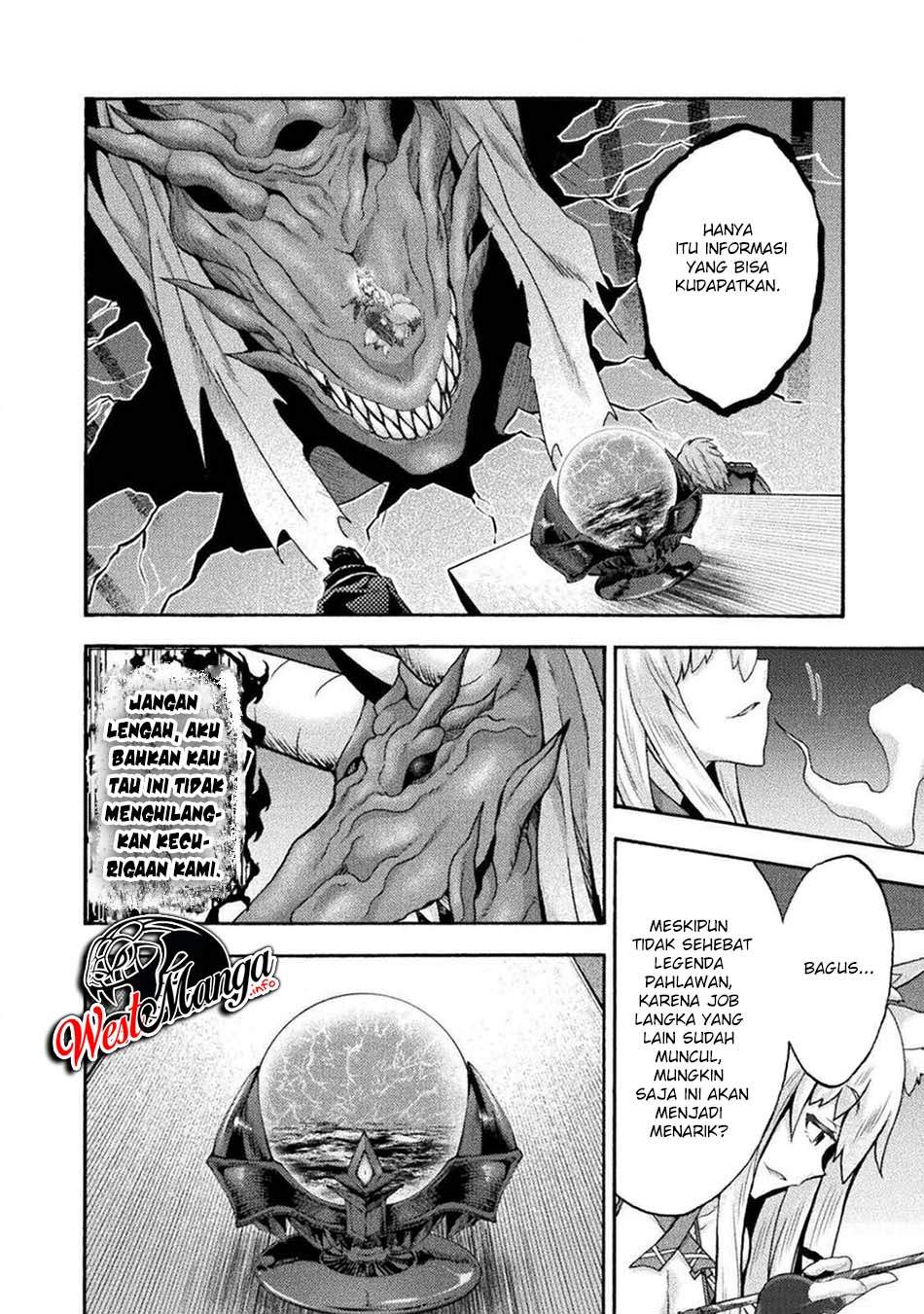 Himekishi ga Classmate! Chapter 41 Gambar 10