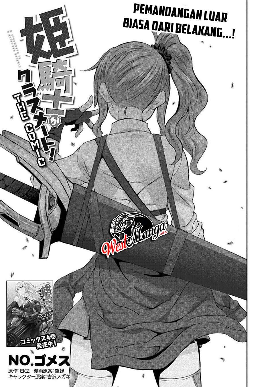 Manga Himekishi ga Classmate! Chapter 41 gambar nomor 2