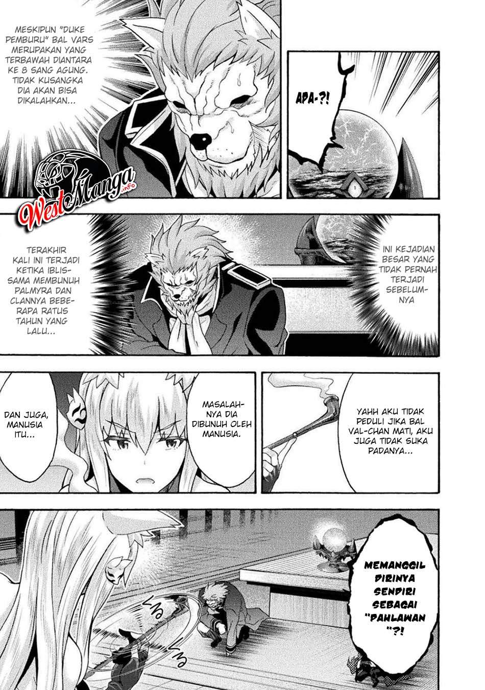 Himekishi ga Classmate! Chapter 41 Gambar 5