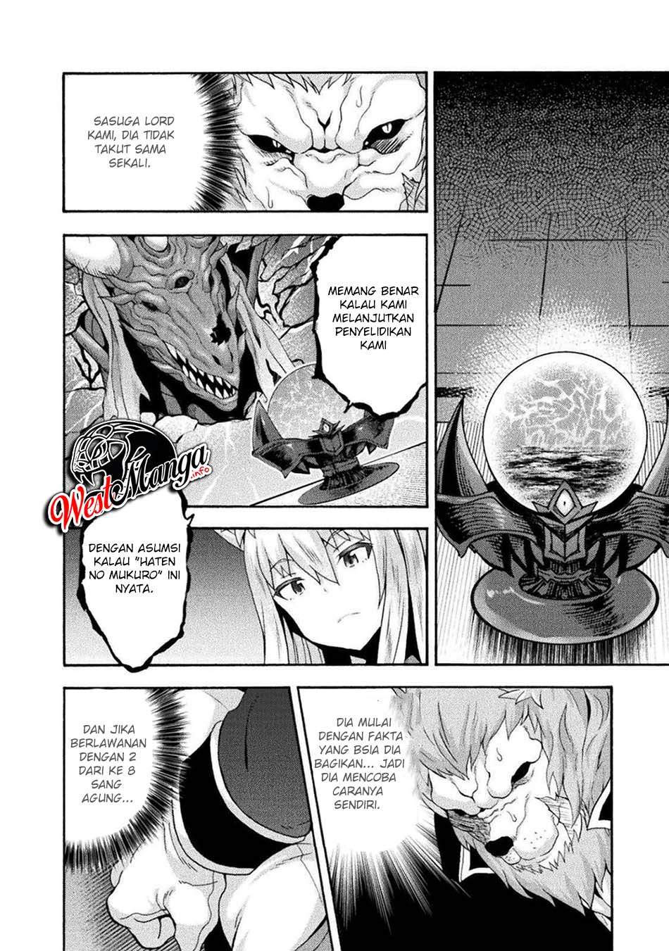 Himekishi ga Classmate! Chapter 41 Gambar 8
