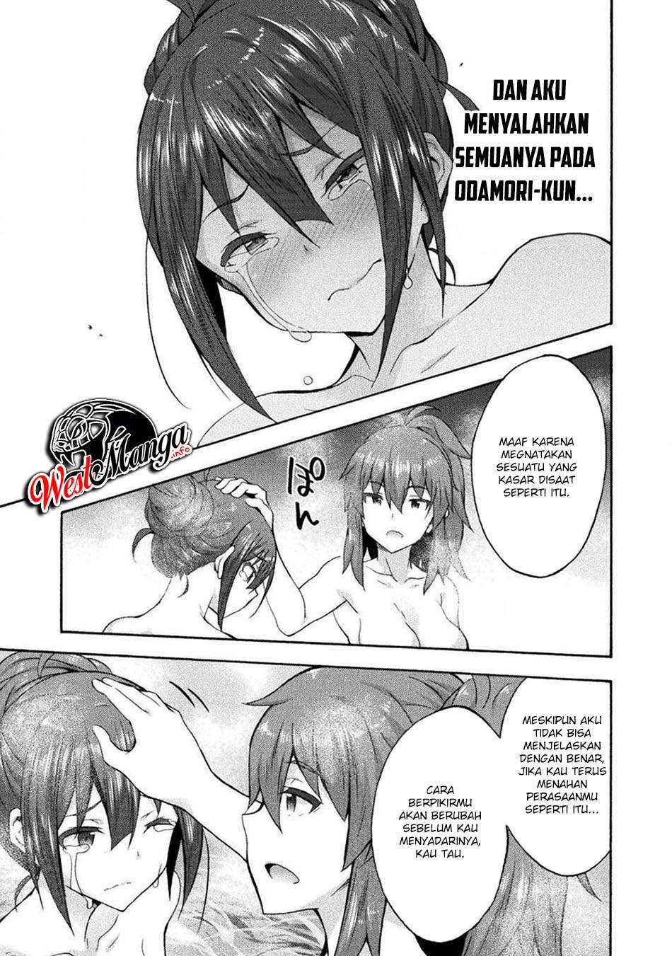 Himekishi ga Classmate! Chapter 40 Gambar 16