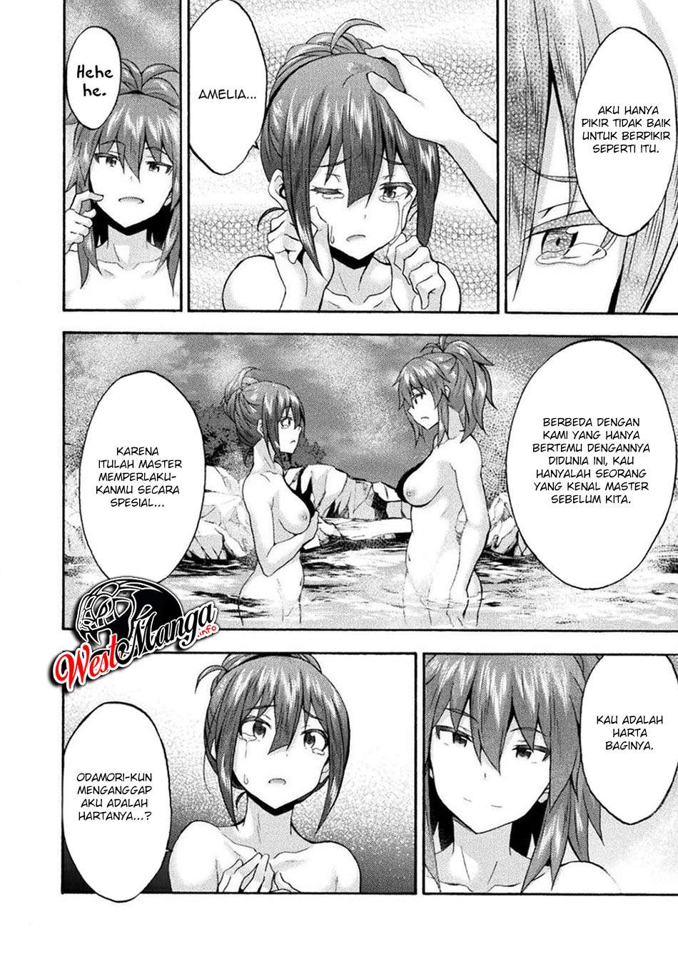 Himekishi ga Classmate! Chapter 40 Gambar 17