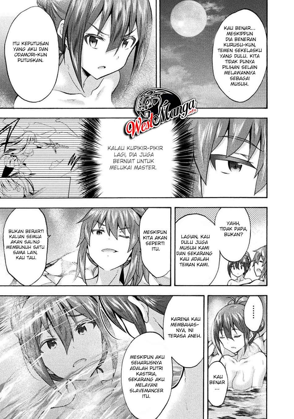 Himekishi ga Classmate! Chapter 40 Gambar 9
