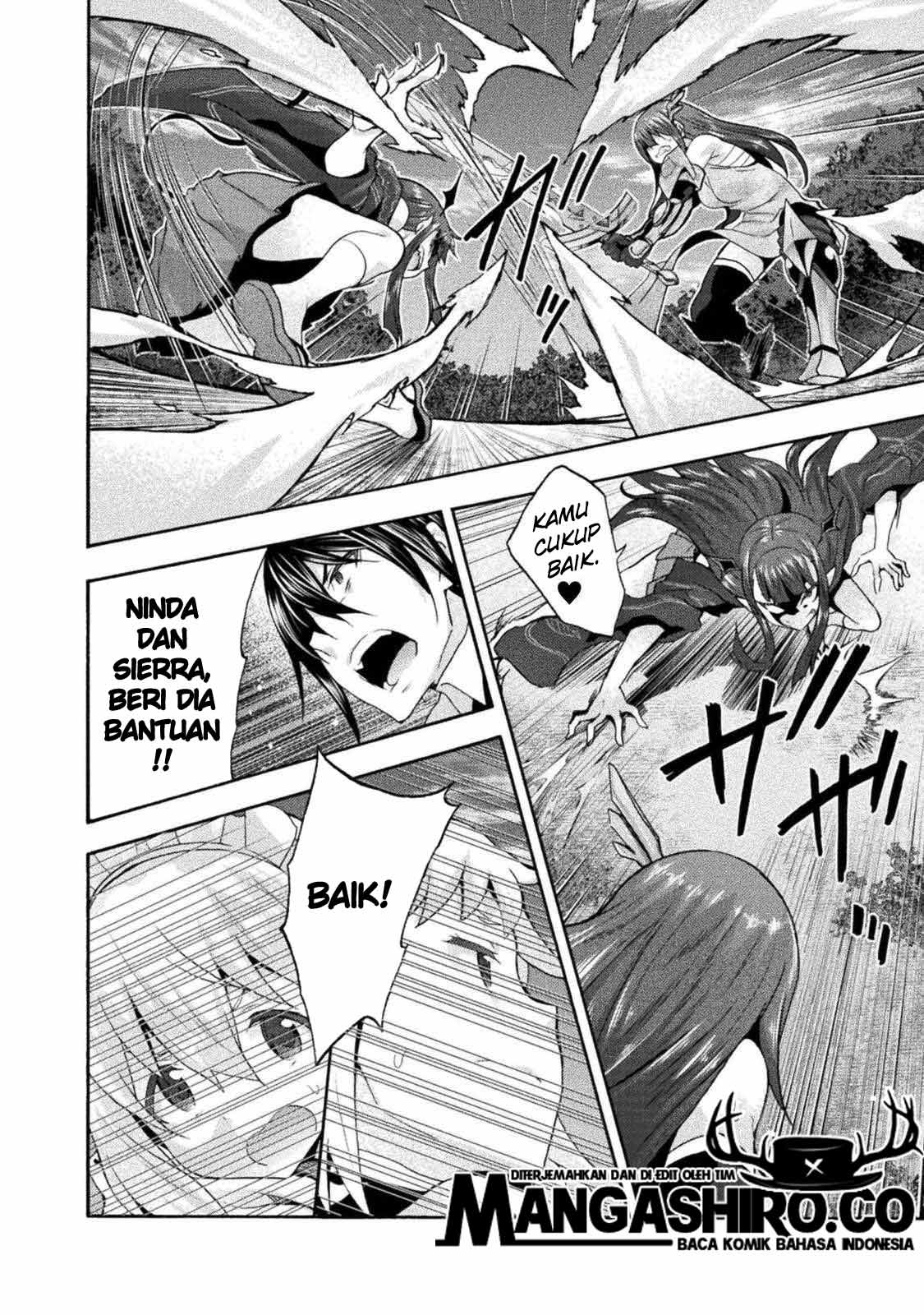 Himekishi ga Classmate! Chapter 29 Gambar 14