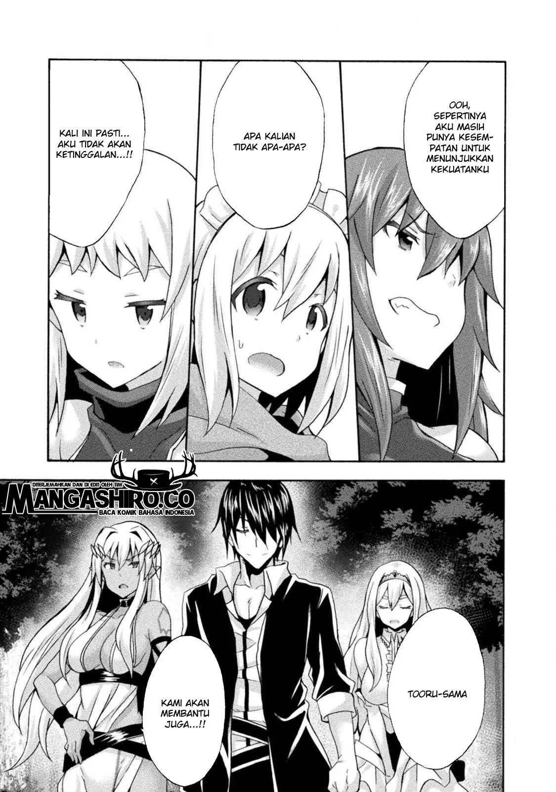 Himekishi ga Classmate! Chapter 28 Gambar 27